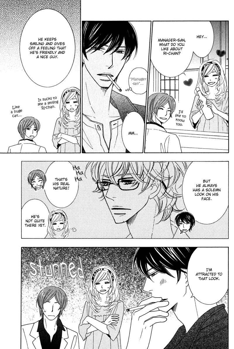 Page 14 Chapter 2 Lotus Eater