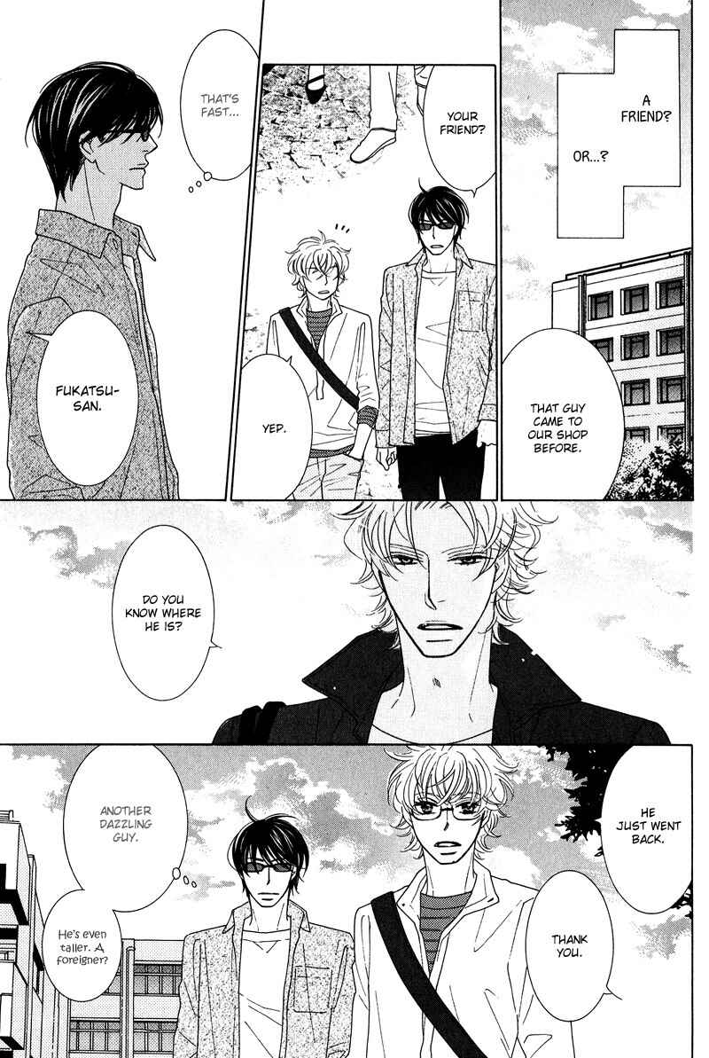 Page 20 Chapter 2 Lotus Eater