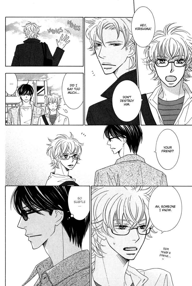 Page 21 Chapter 2 Lotus Eater