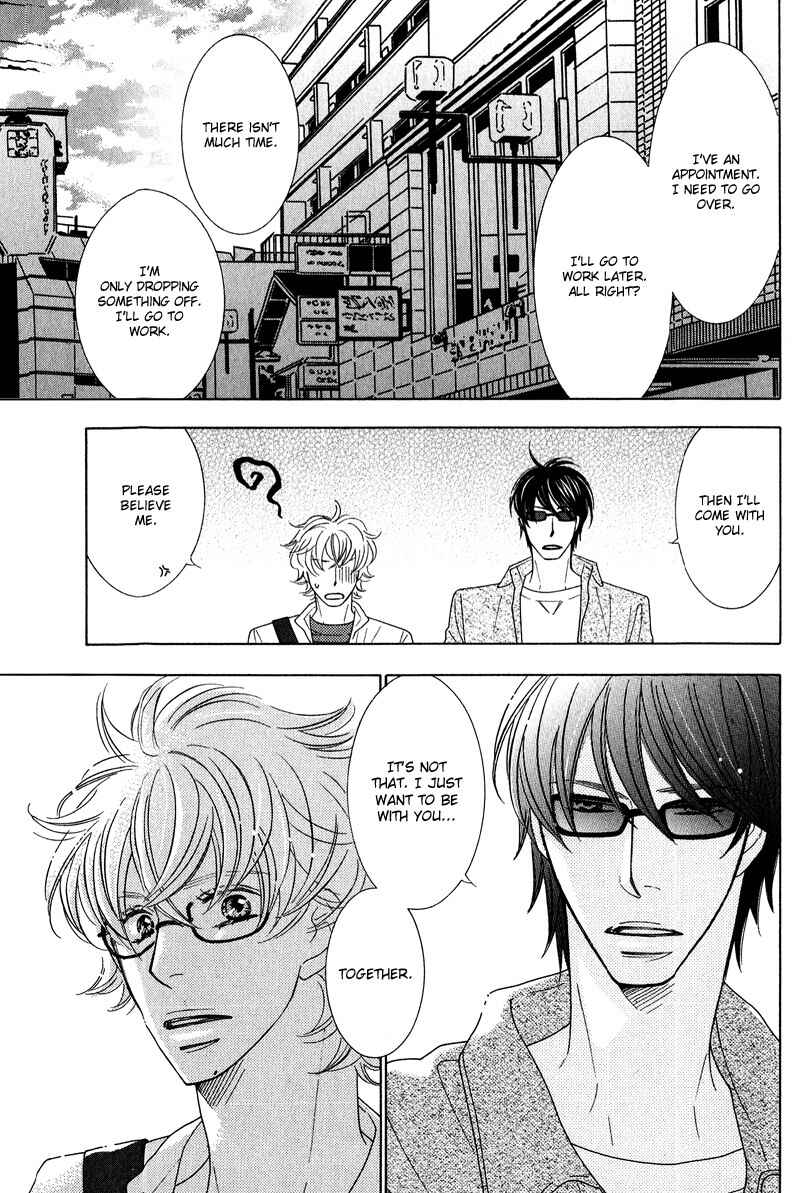 Page 22 Chapter 2 Lotus Eater