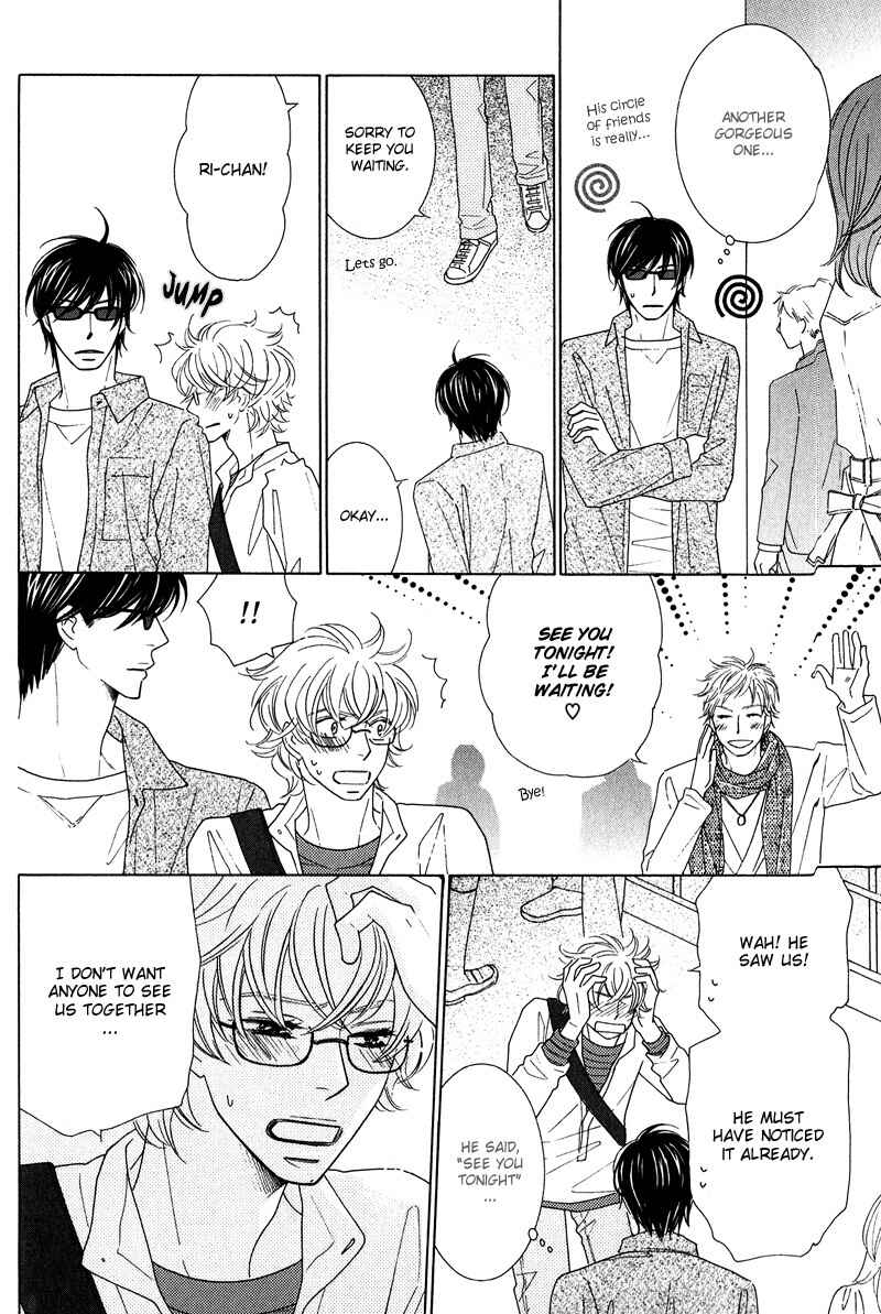 Page 25 Chapter 2 Lotus Eater