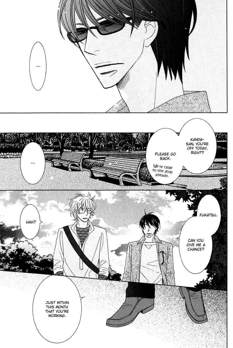 Page 26 Chapter 2 Lotus Eater
