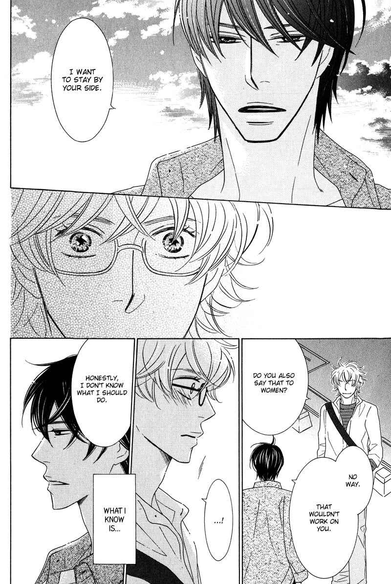 Page 27 Chapter 2 Lotus Eater