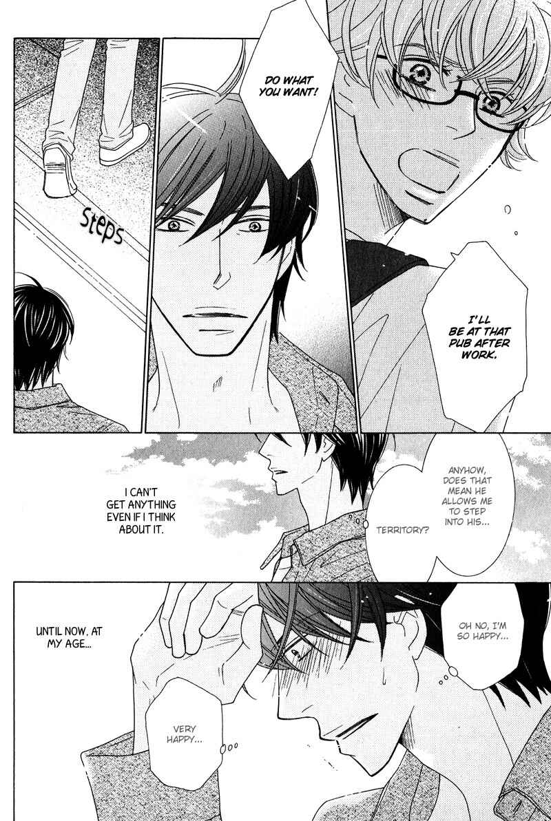 Page 29 Chapter 2 Lotus Eater