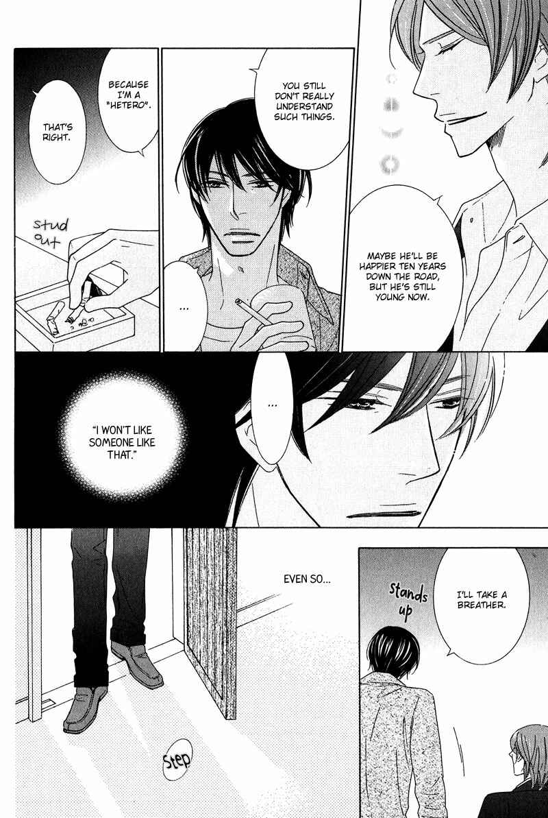 Page 33 Chapter 2 Lotus Eater