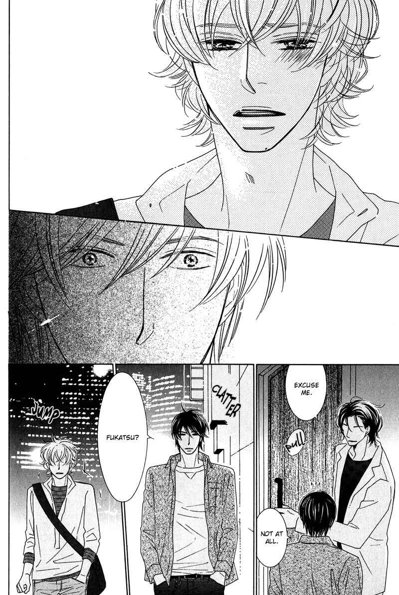 Page 35 Chapter 2 Lotus Eater