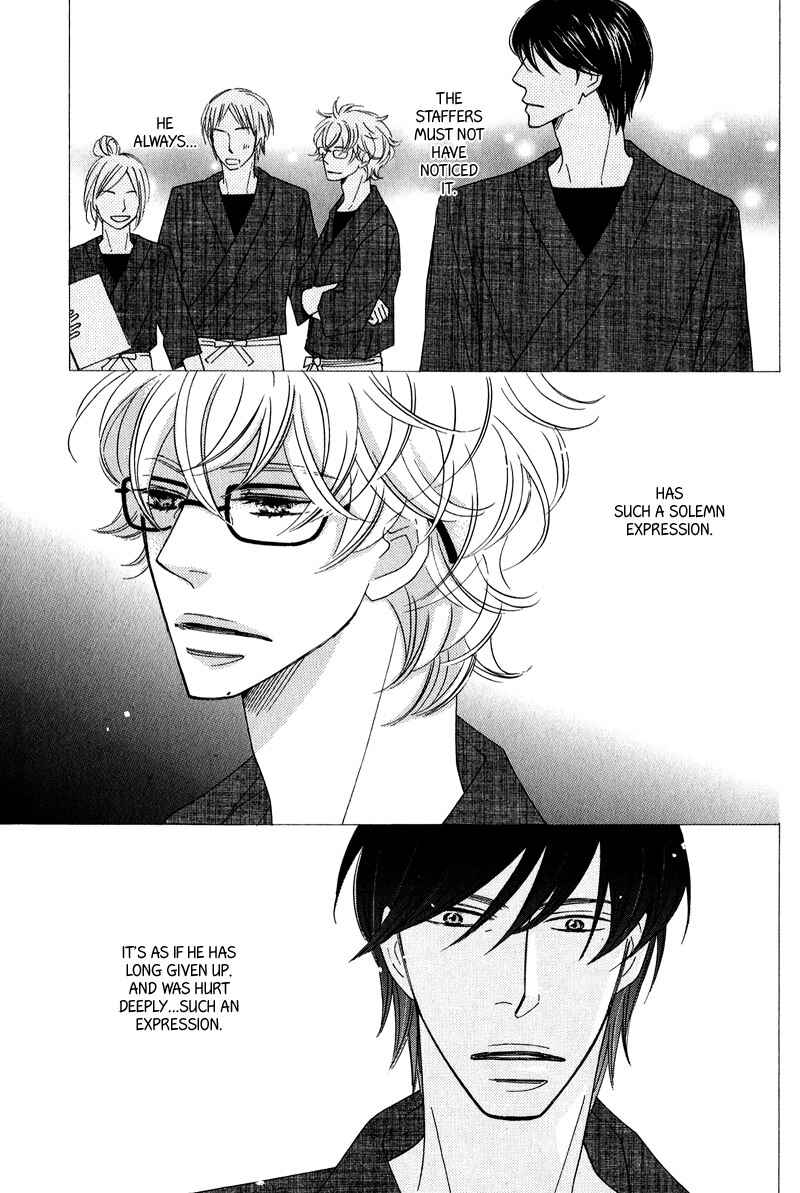 Page 8 Chapter 2 Lotus Eater