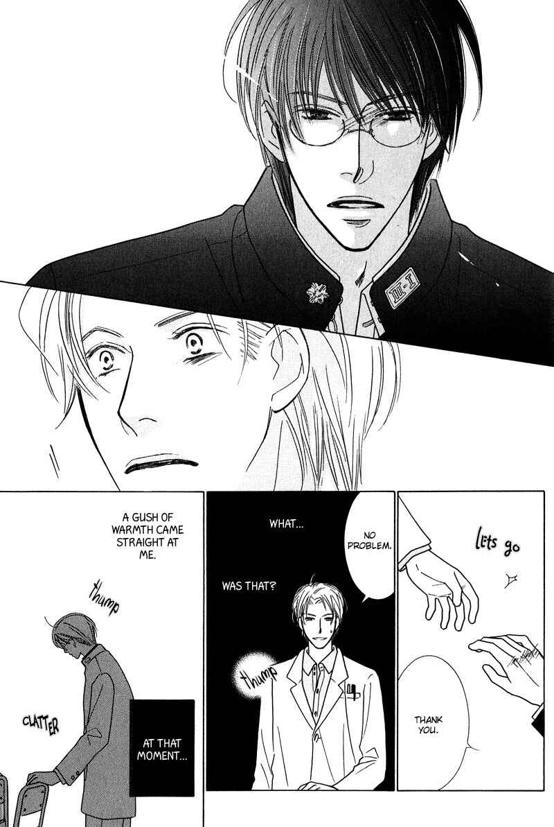 Page 17 Chapter 6 Lotus Eater