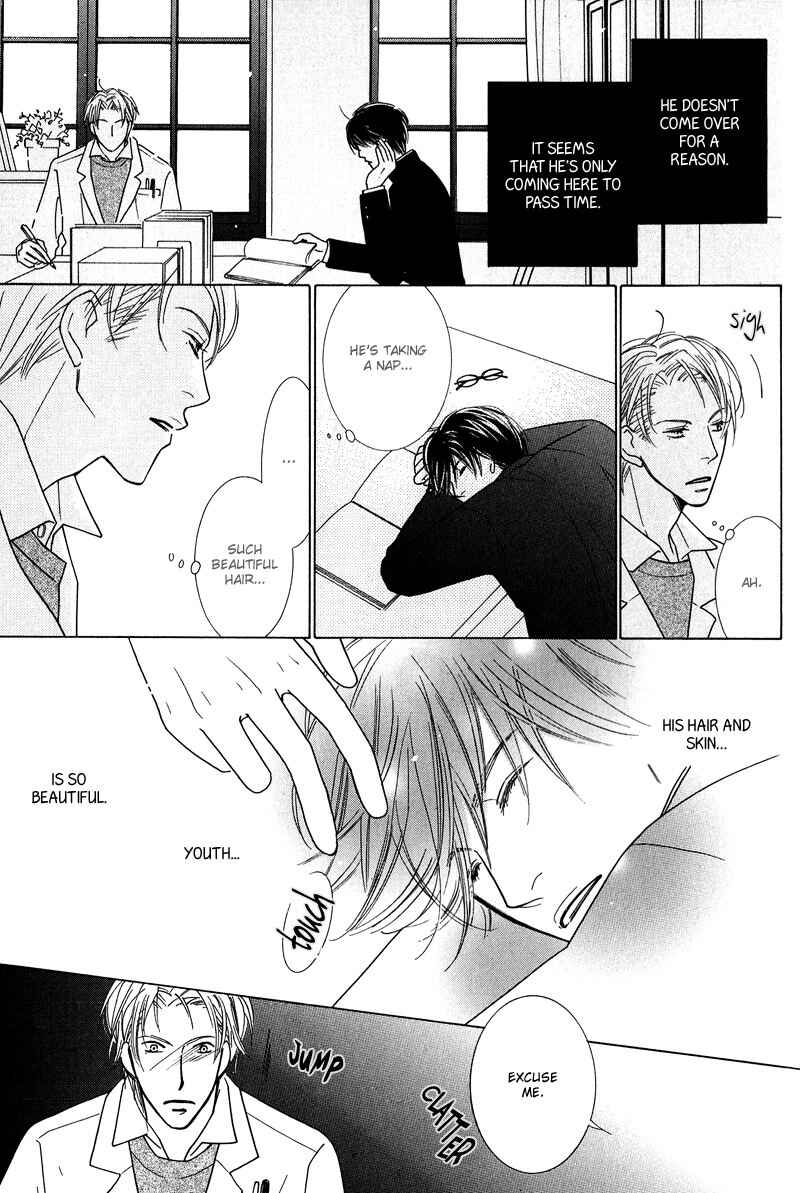 Page 19 Chapter 6 Lotus Eater