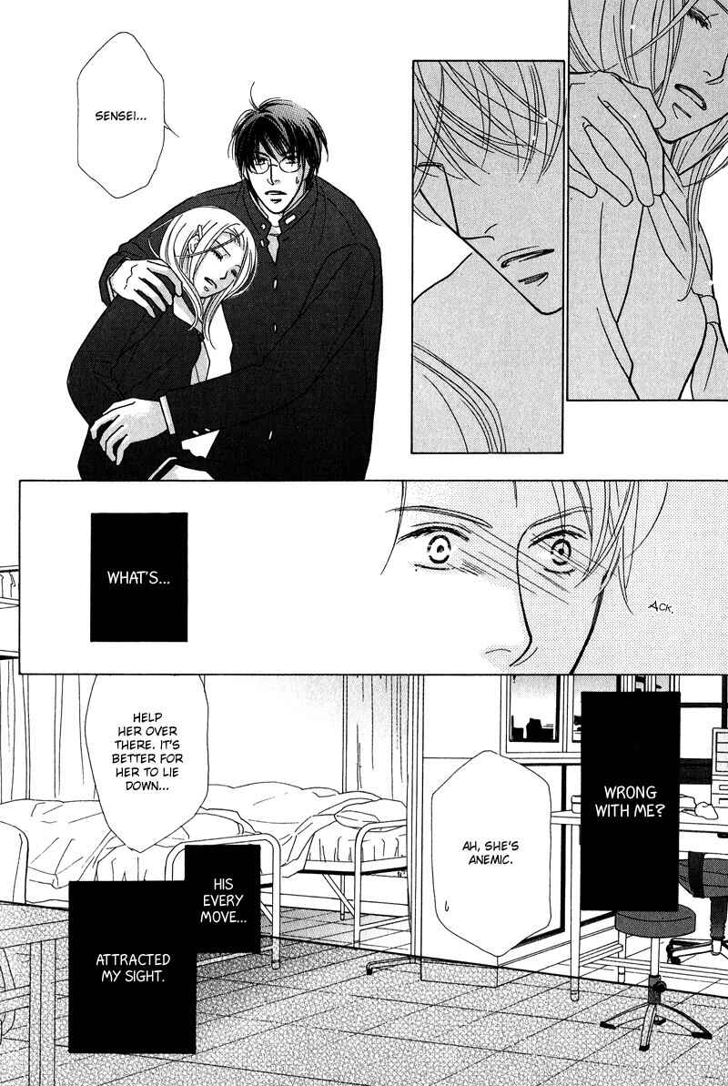 Page 22 Chapter 6 Lotus Eater