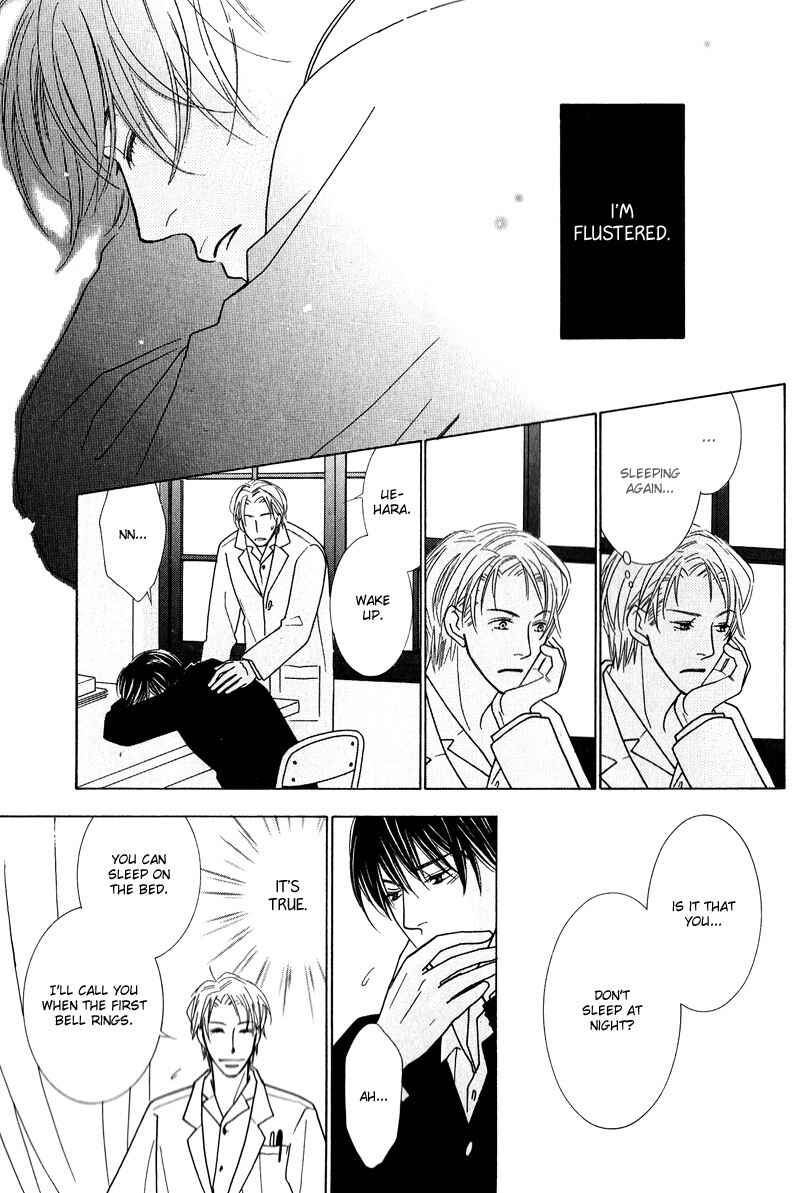 Page 23 Chapter 6 Lotus Eater