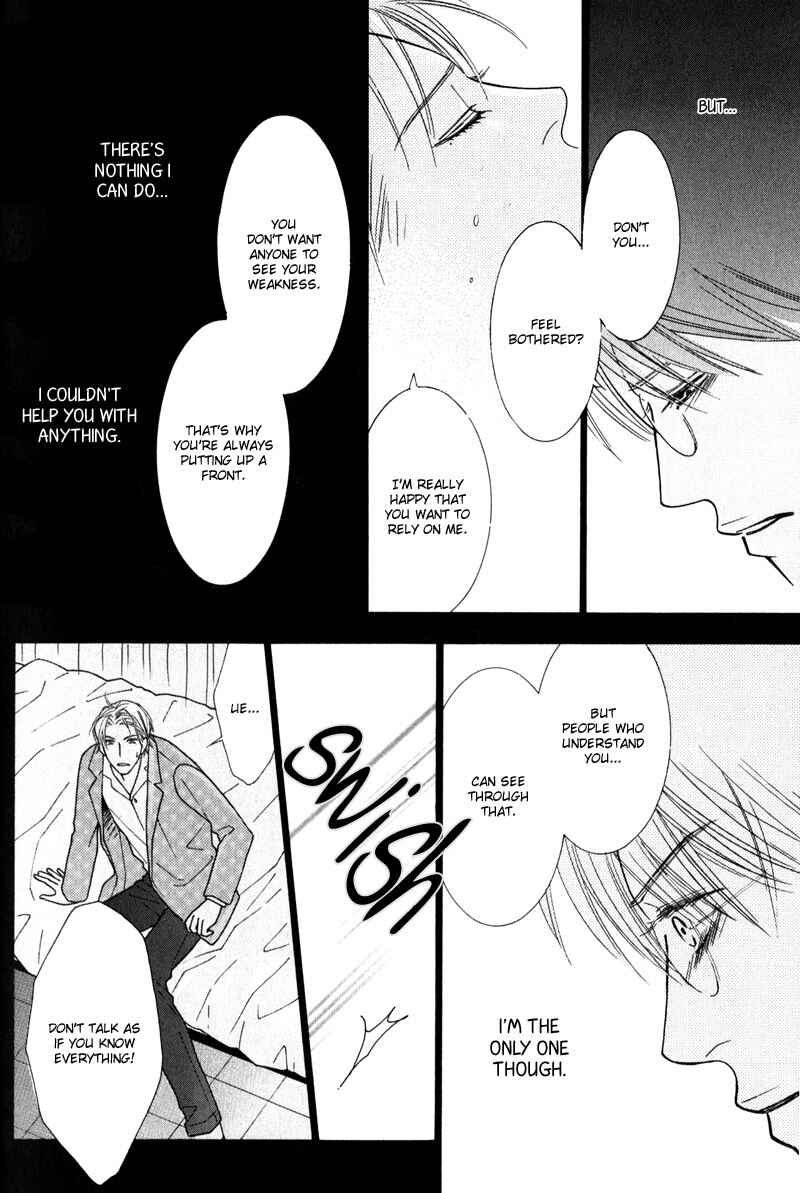 Page 32 Chapter 6 Lotus Eater