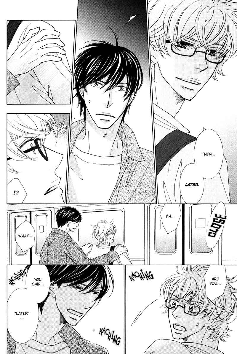 Page 14 Chapter 3 Lotus Eater