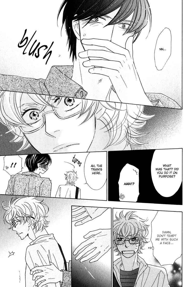 Page 19 Chapter 3 Lotus Eater