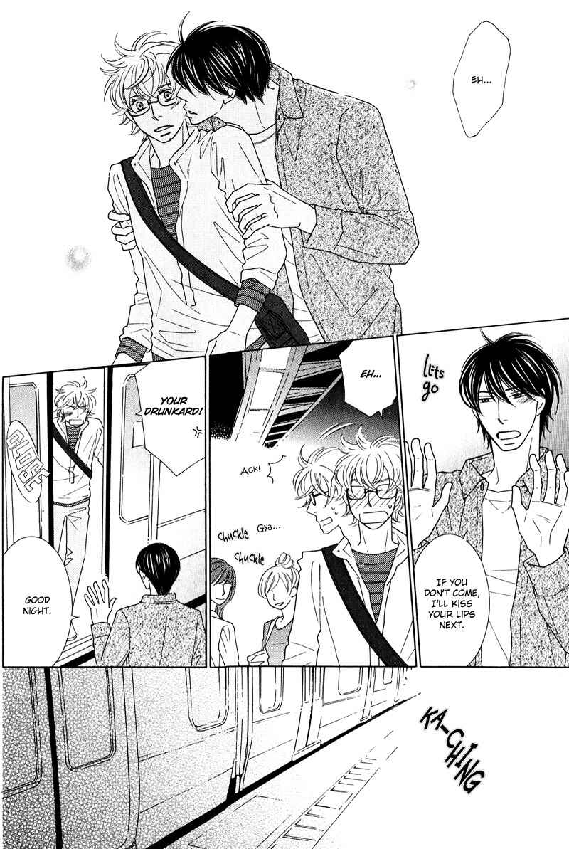 Page 20 Chapter 3 Lotus Eater