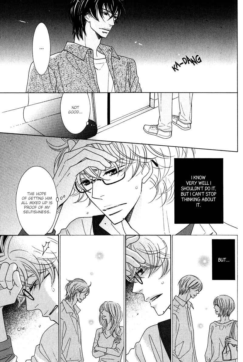Page 21 Chapter 3 Lotus Eater