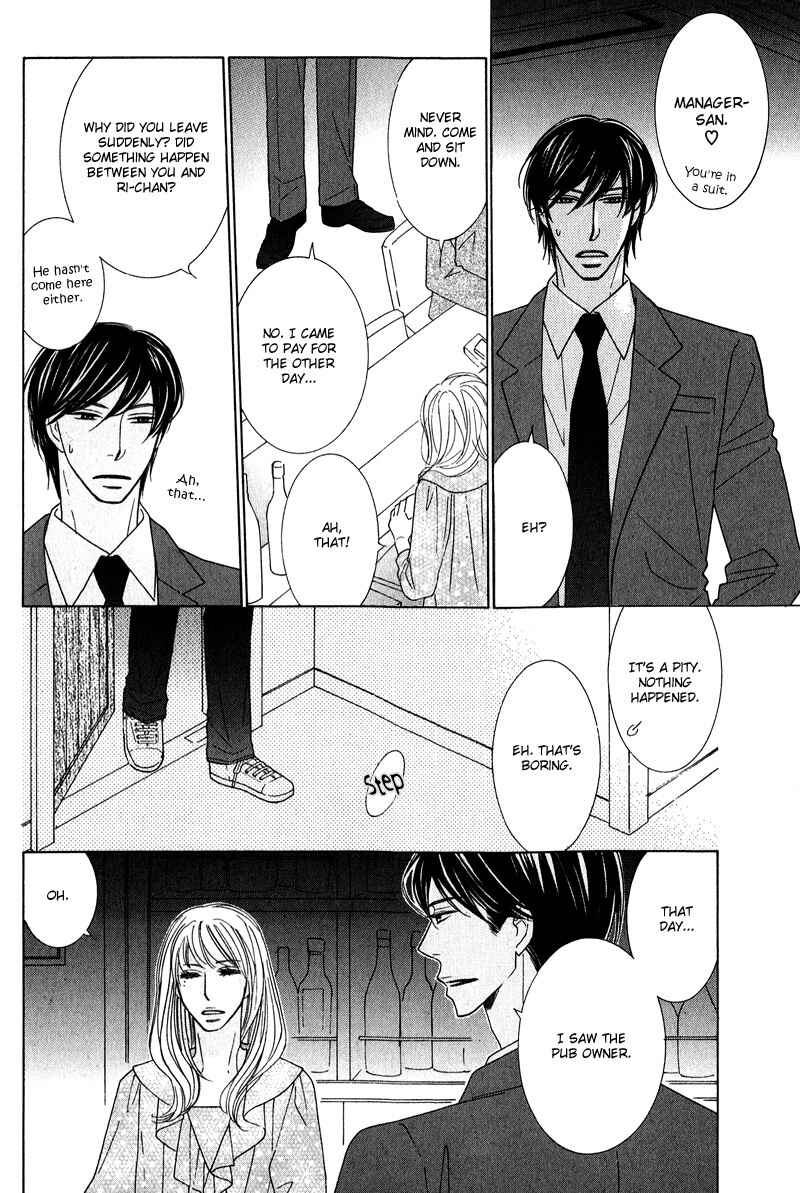 Page 30 Chapter 3 Lotus Eater