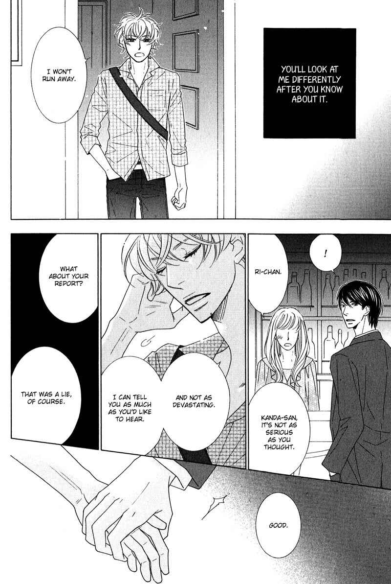 Page 34 Chapter 3 Lotus Eater