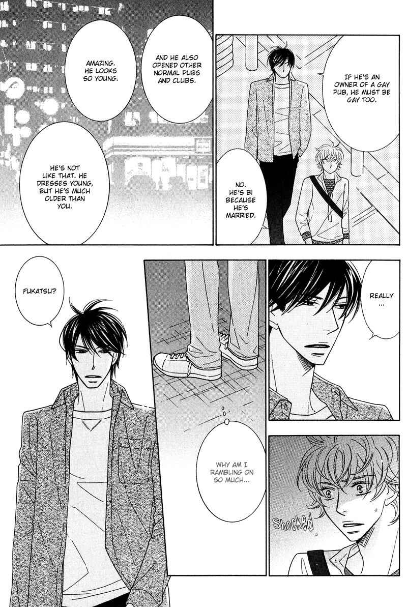 Page 9 Chapter 3 Lotus Eater