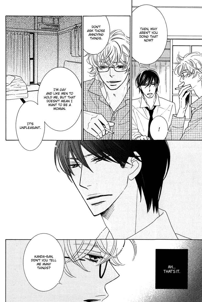Page 14 Chapter 4 Lotus Eater