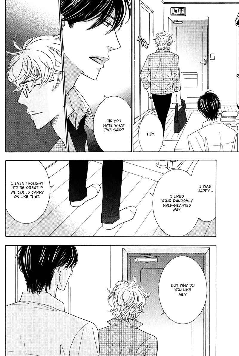 Page 16 Chapter 4 Lotus Eater