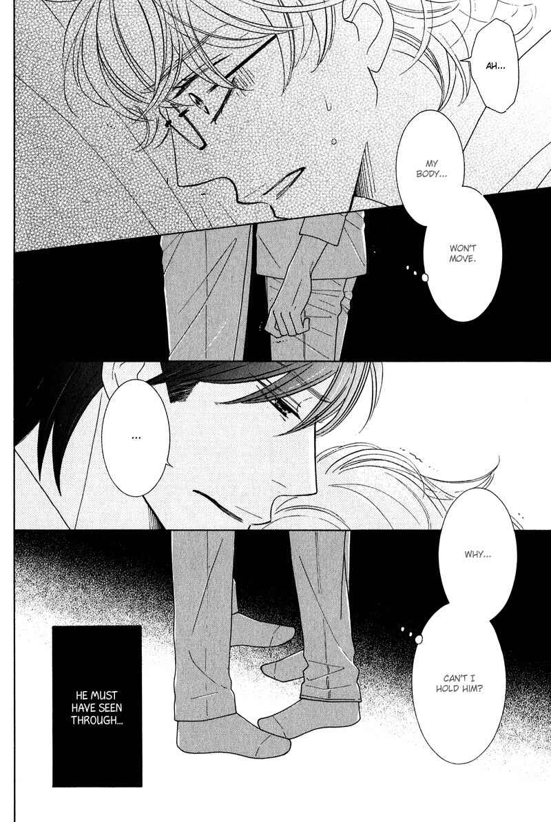 Page 20 Chapter 4 Lotus Eater