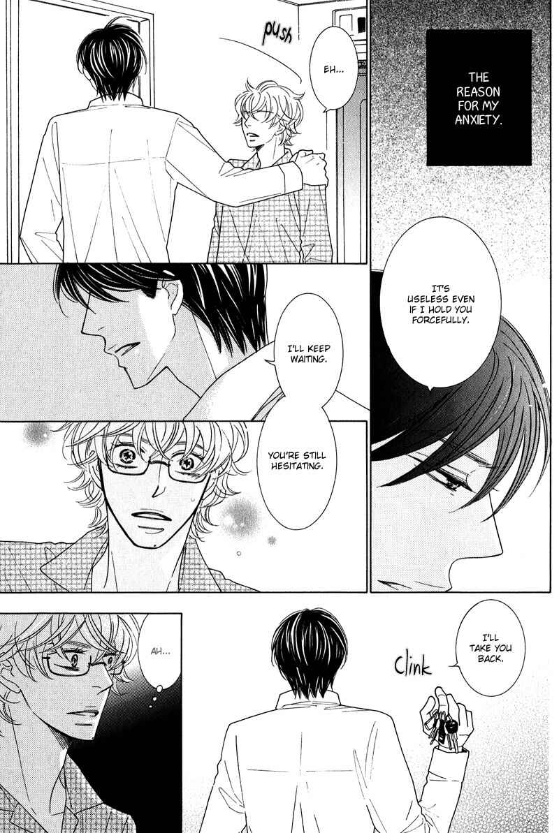 Page 21 Chapter 4 Lotus Eater