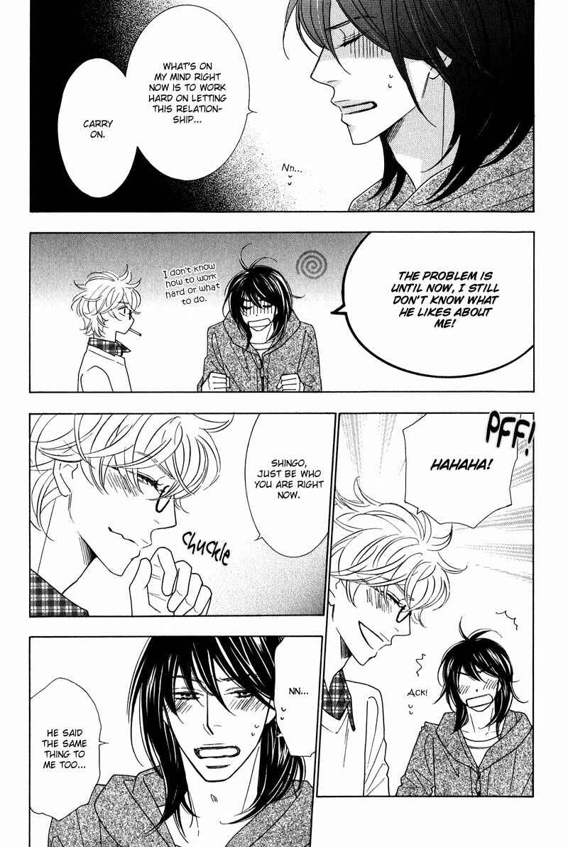 Page 28 Chapter 4 Lotus Eater