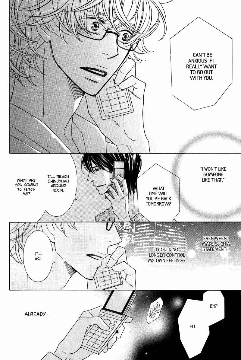 Page 36 Chapter 4 Lotus Eater