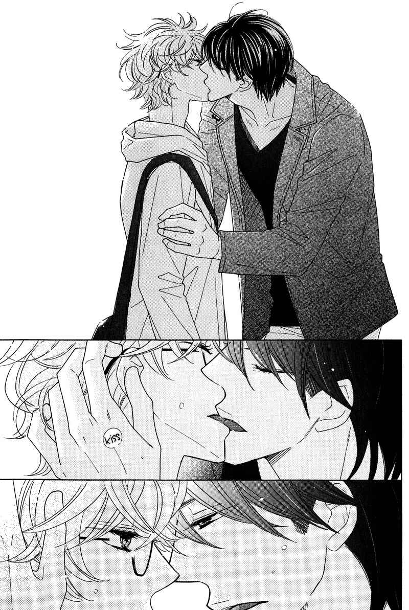 Page 43 Chapter 4 Lotus Eater