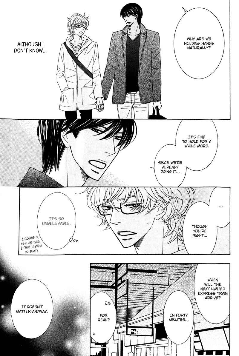 Page 45 Chapter 4 Lotus Eater
