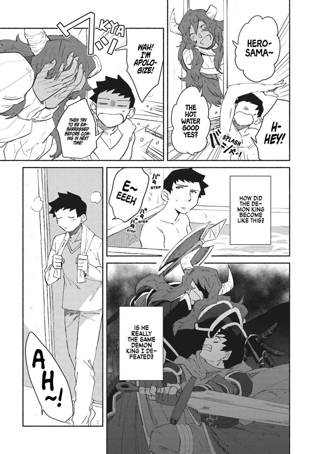 Page 16 Chapter 1 The Ex-Hero High-Schooler and the Ex-Demon King Househusband