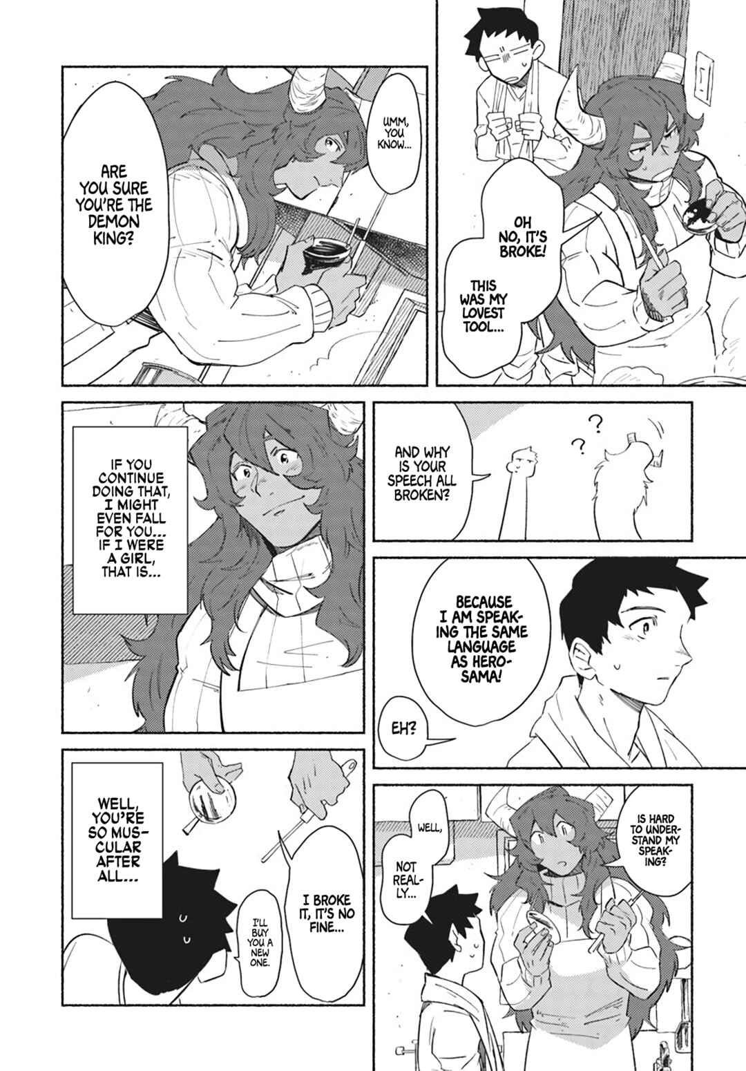Page 17 Chapter 1 The Ex-Hero High-Schooler and the Ex-Demon King Househusband