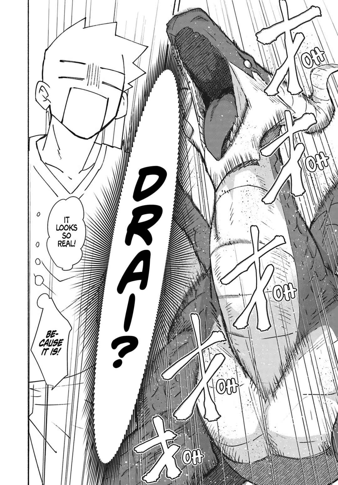 Page 23 Chapter 1 The Ex-Hero High-Schooler and the Ex-Demon King Househusband