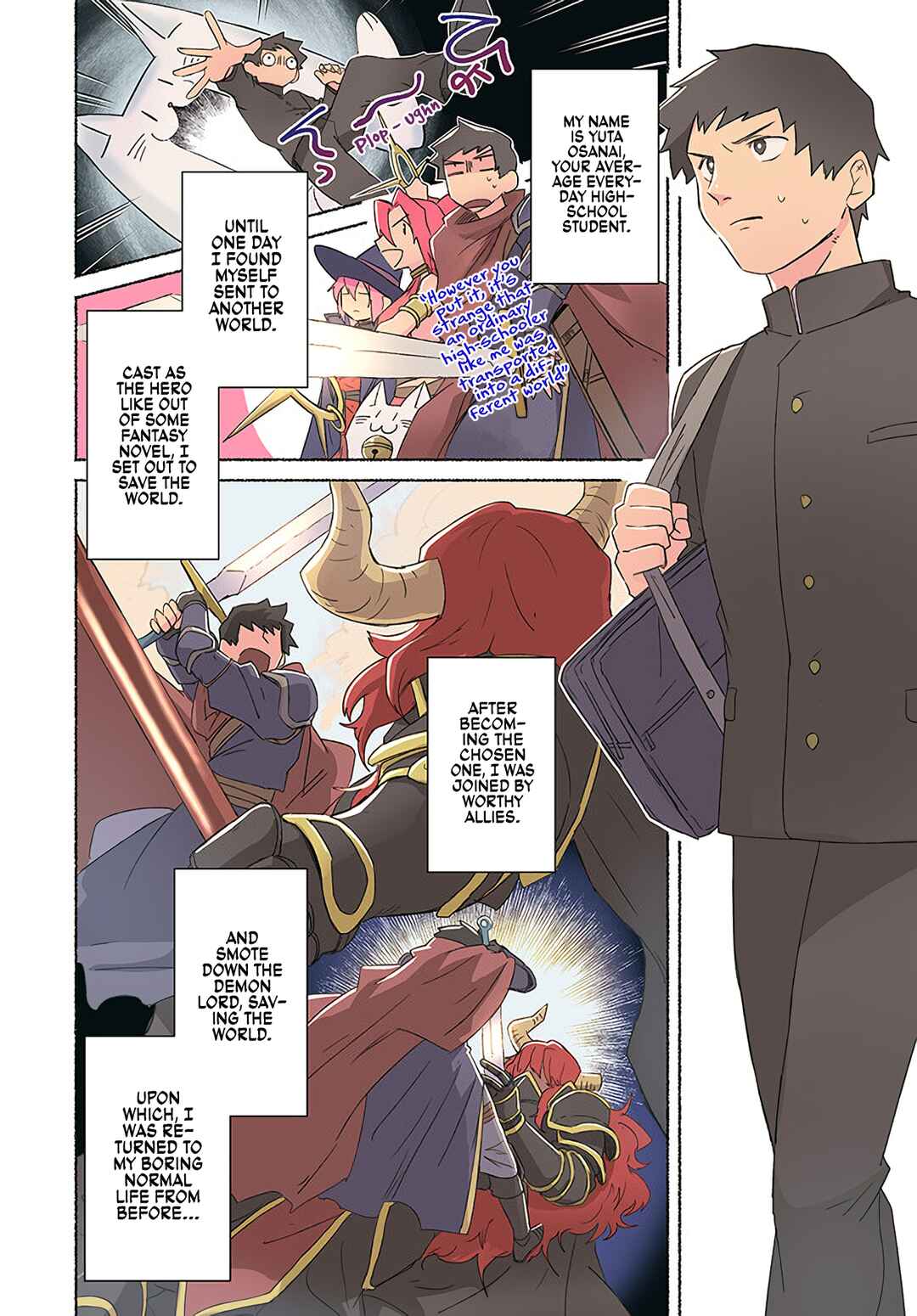 Page 3 Chapter 1 The Ex-Hero High-Schooler and the Ex-Demon King Househusband