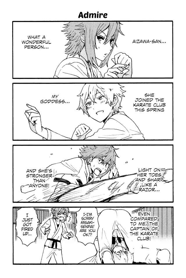 Page 1 Chapter 42 Tomo-chan wa Onna no ko!