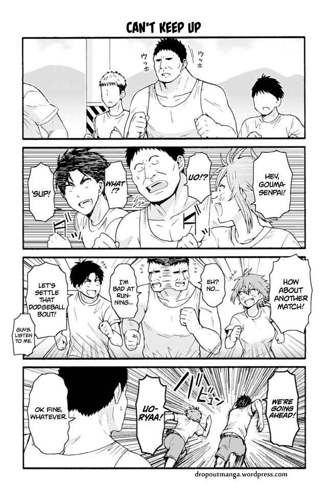 Page 1 Chapter 644 Tomo-chan wa Onna no ko!
