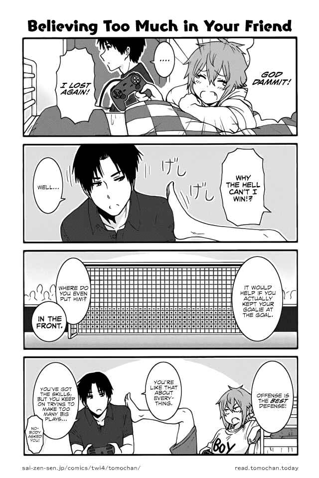 Page 1 Chapter 279 Tomo-chan wa Onna no ko!
