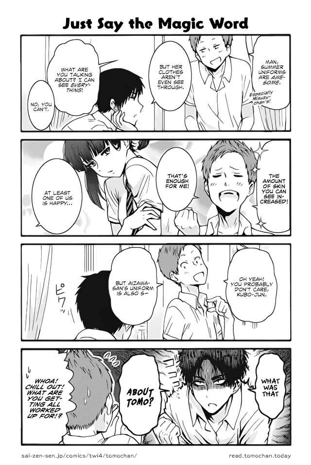 Page 1 Chapter 322 Tomo-chan wa Onna no ko!