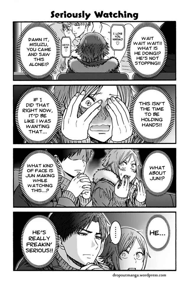 Page 1 Chapter 896 Tomo-chan wa Onna no ko!