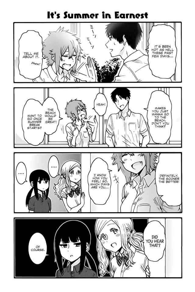 Page 1 Chapter 438 Tomo-chan wa Onna no ko!