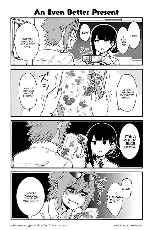 Page 1 Chapter 331 Tomo-chan wa Onna no ko!
