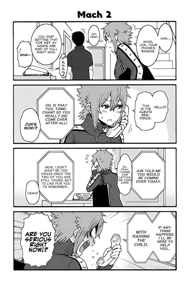 Page 1 Chapter 271 Tomo-chan wa Onna no ko!