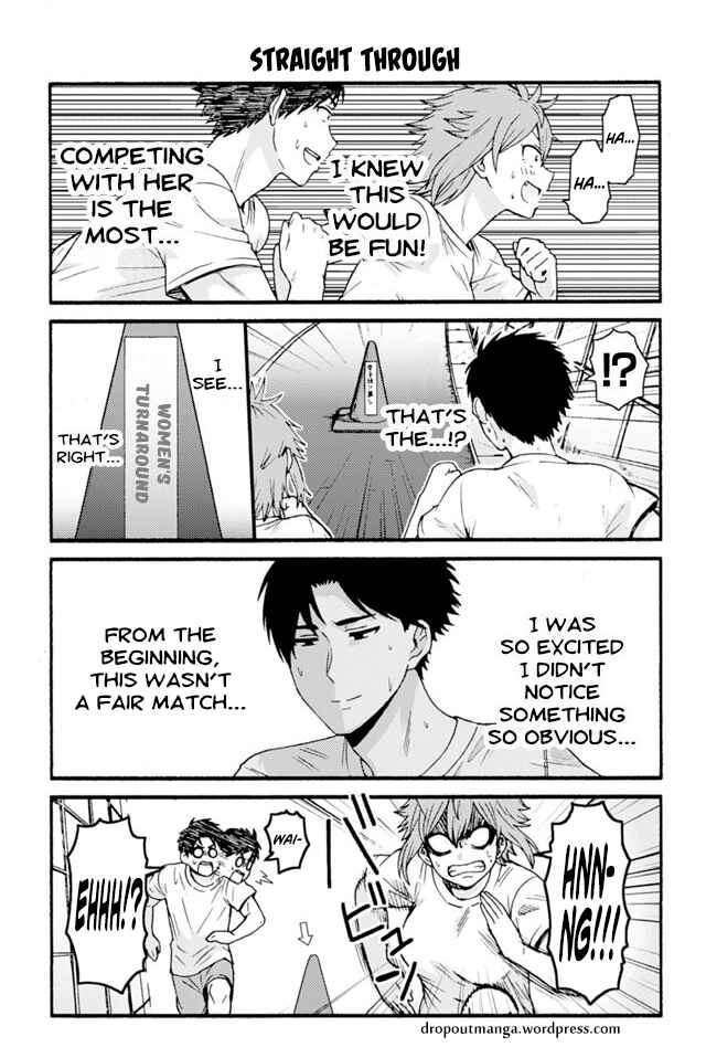 Page 1 Chapter 647 Tomo-chan wa Onna no ko!