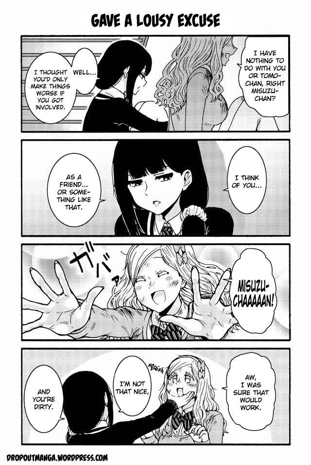 Page 1 Chapter 529 Tomo-chan wa Onna no ko!
