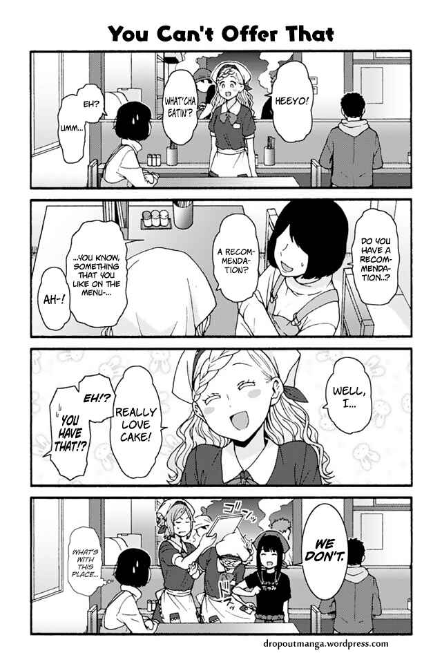 Page 1 Chapter 738 Tomo-chan wa Onna no ko!