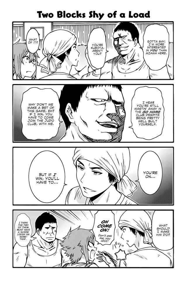 Page 1 Chapter 382 Tomo-chan wa Onna no ko!