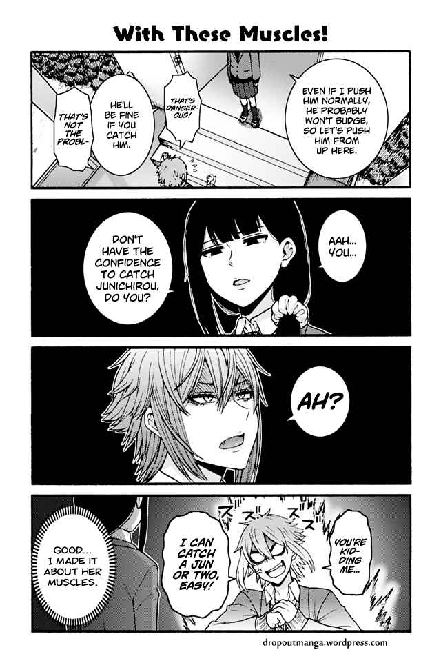 Page 1 Chapter 761 Tomo-chan wa Onna no ko!