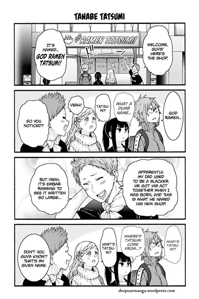 Page 1 Chapter 732 Tomo-chan wa Onna no ko!