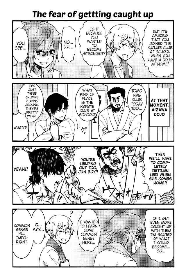 Page 1 Chapter 44 Tomo-chan wa Onna no ko!